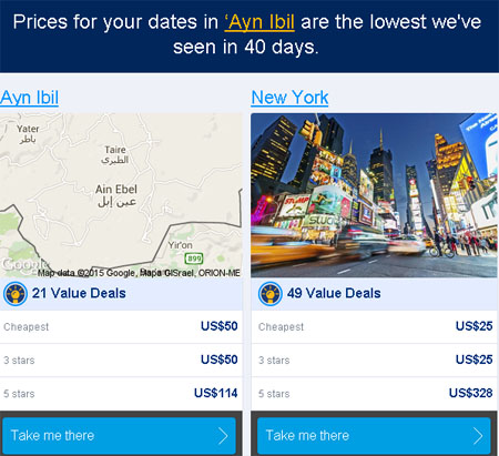 Booking.com sends Lebanese value deals. (screenshot)