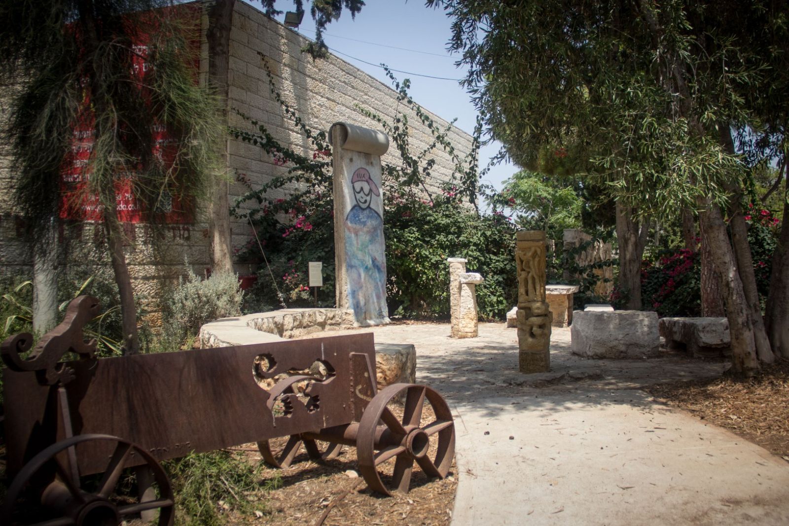 There are visual surprises around every corner in Ein Hod. Photo by Garrett Mills/FLASH90 There are visual surprises around every corner in Ein Hod. Photo by Garrett Mills/FLASH90