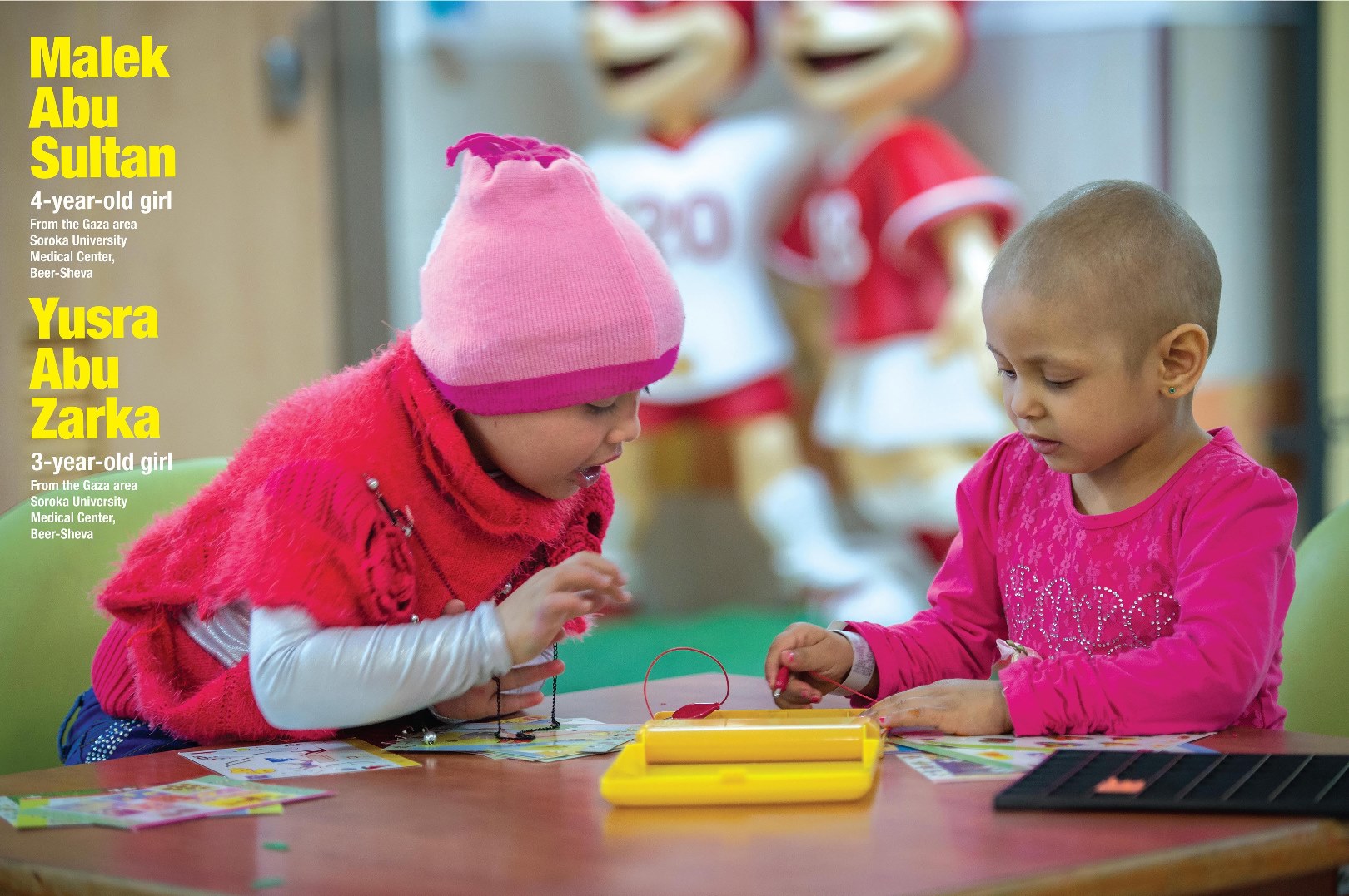 Gazan youngsters Malek Abu Sultan, 4, and Yusra Abu Zarka, 3, at Soroka University Medical Center in Beersheva. Gazan youngsters Malek Abu Sultan, 4, and Yusra Abu Zarka, 3, at Soroka University Medical Center in Beersheva. Photo by Shahar Azran