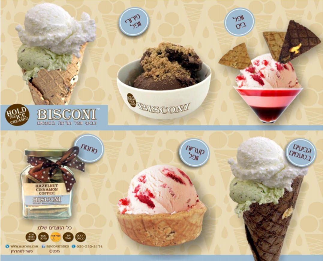 Bisconi makes an array of whole-grain products. Photo: courtesy.