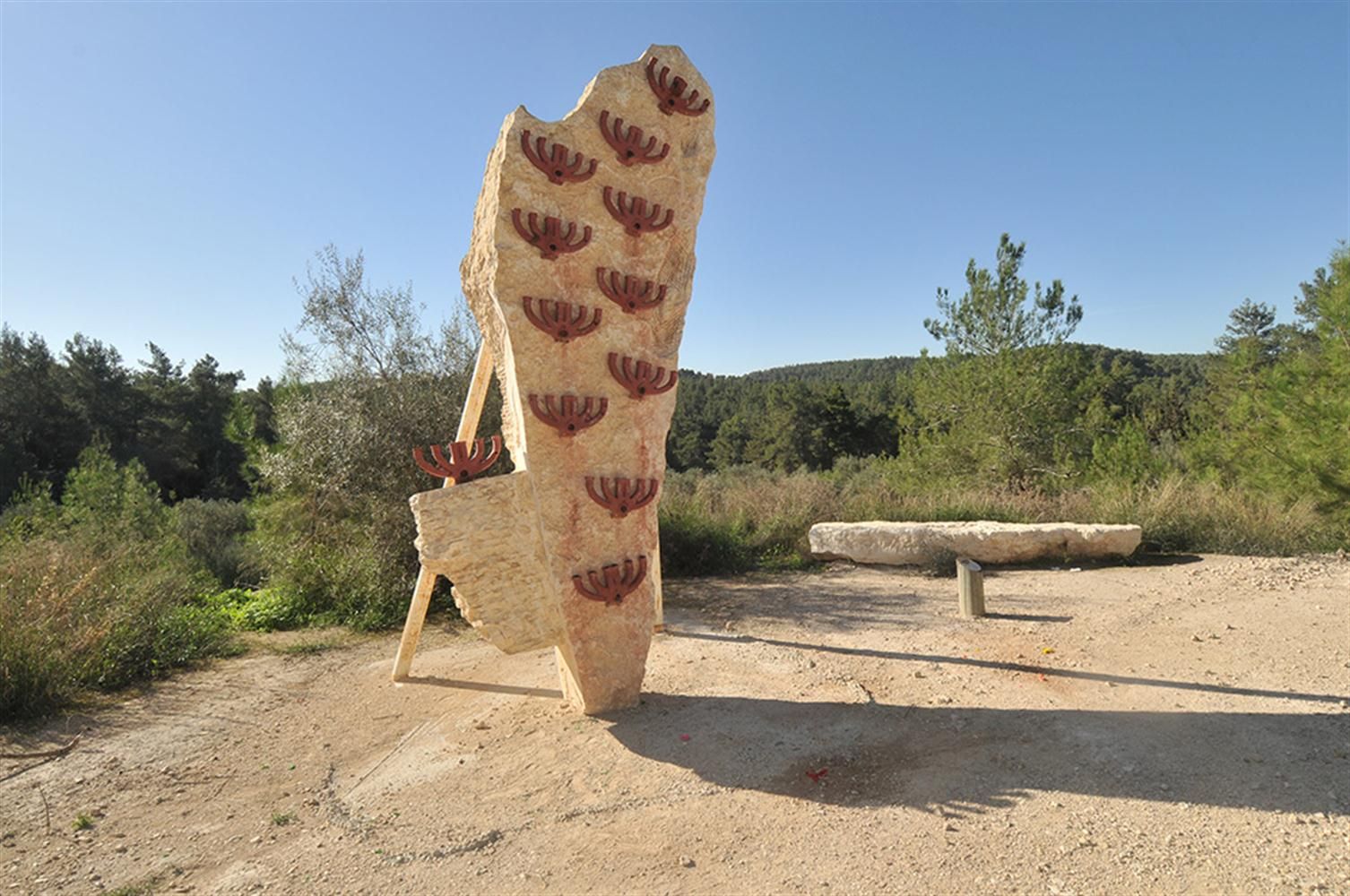 One of the works found on the Sculpture Road. Photo courtesy of KKL-JNF One of the works found on the Sculpture Road. Photo courtesy of KKL-JNF