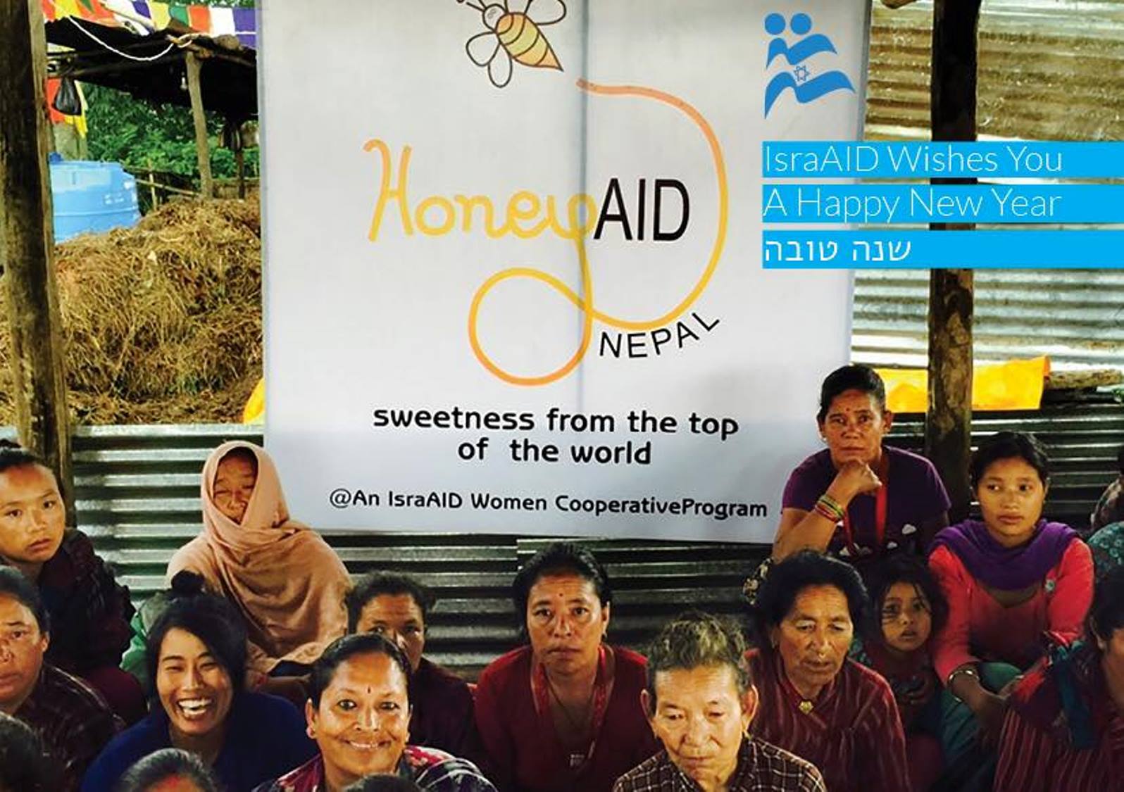 IsraAID’s HoneyAID project will employ women in Nepal. Photo via Facebook IsraAID’s HoneyAID project will employ women in Nepal. Photo via Facebook