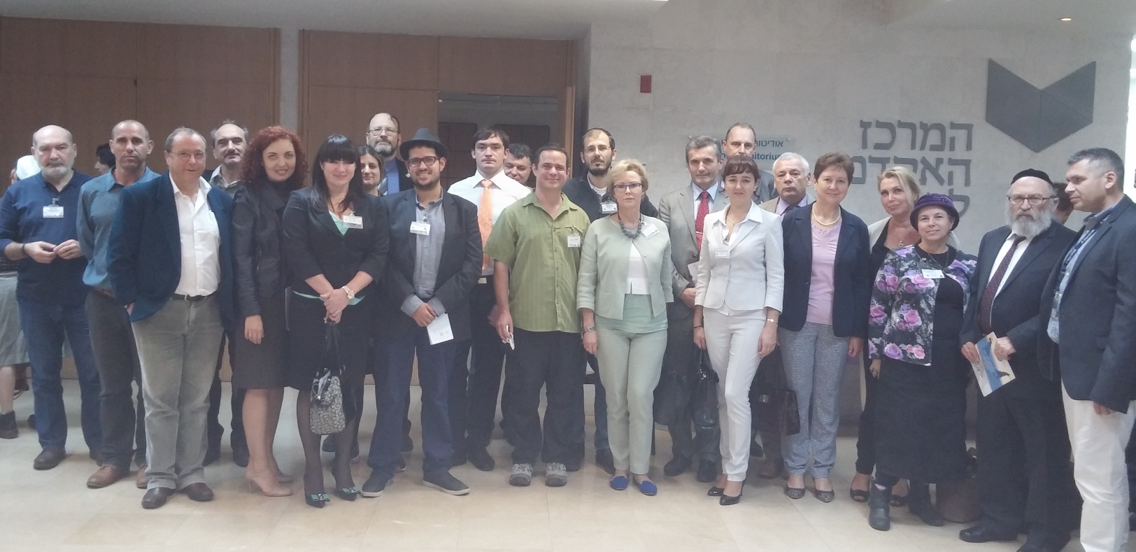 The Tomsk delegation with Israeli presenters at a meeting of the Jerusalem Business Networking Forum. Photo by Joe van Zwaren/JBNF