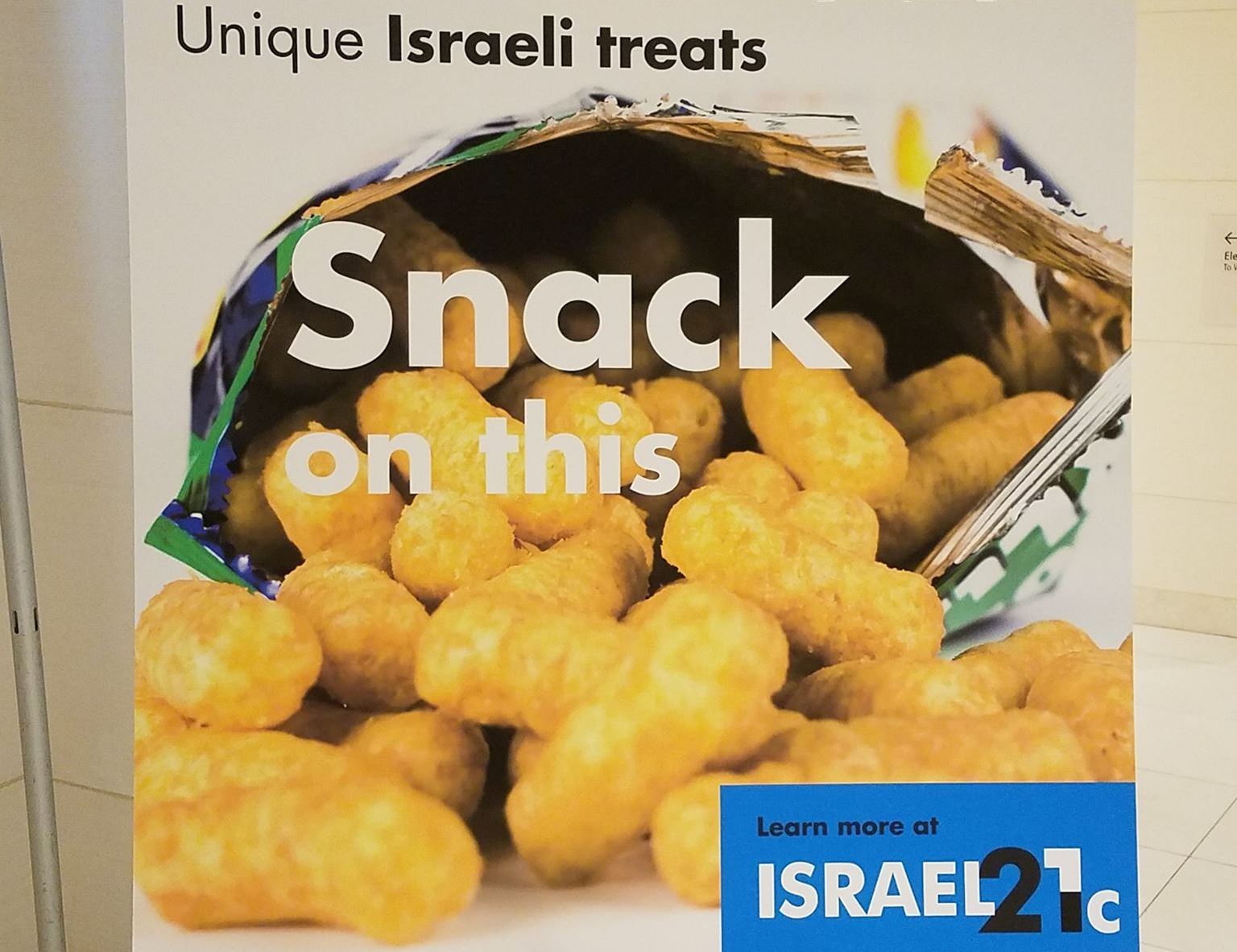 Bamba and other iconic Israeli snacks awaited attendees at ISRAEL21c’s reception during the AIPAC Policy Conference. Photo by Nathan Miller