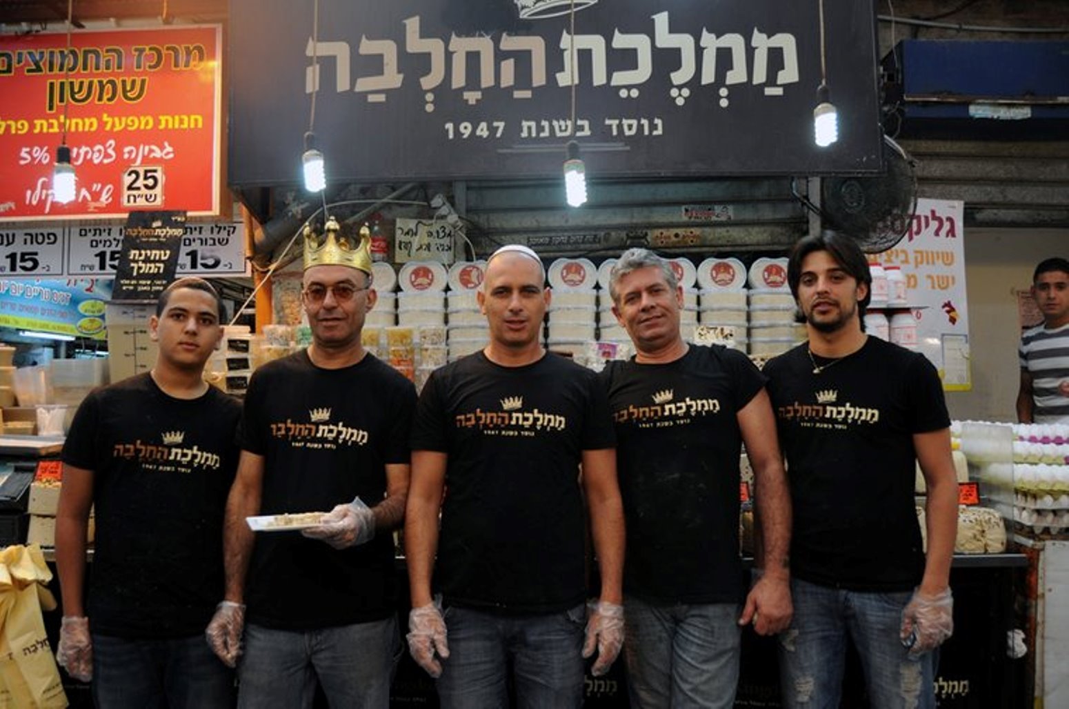 Halva Kingdom in Machane Yehuda market in Jerusalem. Photo courtesy of Halva Kingdom Halva Kingdom in Machane Yehuda market in Jerusalem. Photo courtesy of Halva Kingdom