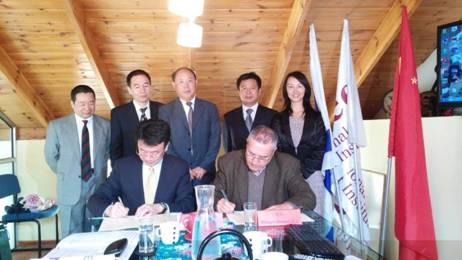 China-Israel cooperation on global and regional levels. Photo courtesy