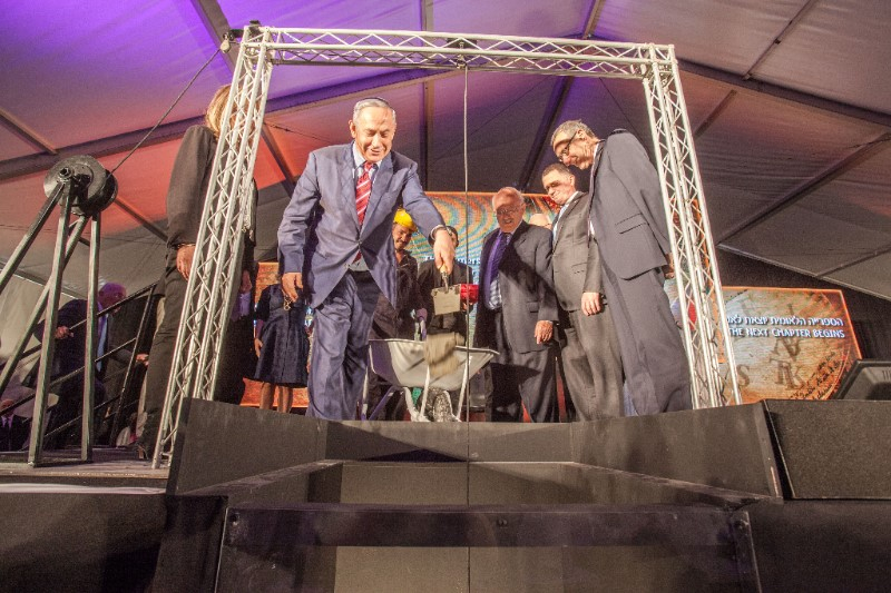 Prime Minister Benjamin Netanyahu participates in the cornerstone laying ceremony of the new National Library of Israel under construction in Jerusalem's National District. Also pictured left to right:, David Bloomberg, Chairman, National Library of Israel, Yuli Edelstein, Speaker of the Knesset, Menachem Ben-Sasson, President, The Hebrew University of Jerusalem. Photo by Albatross
