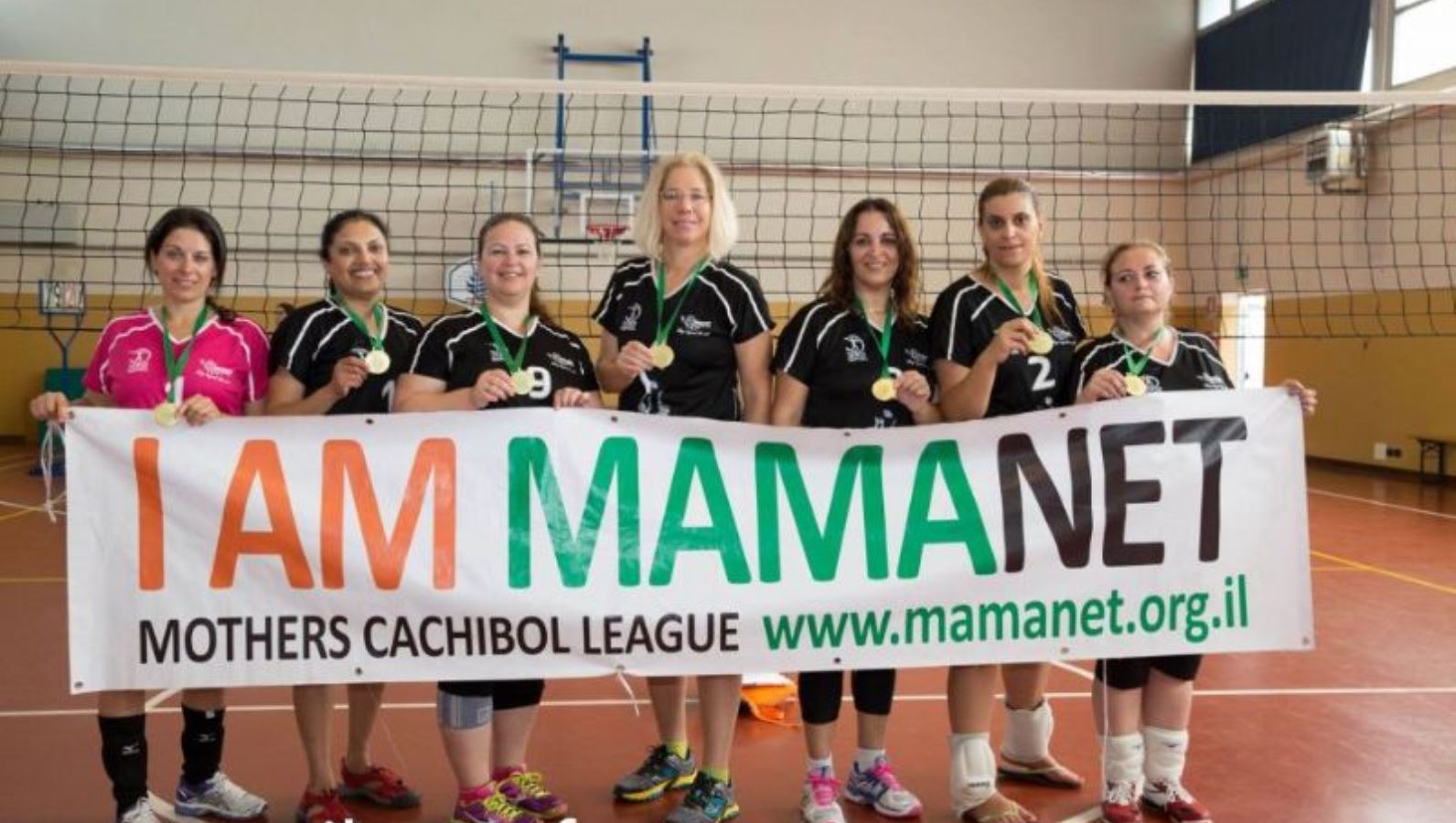 Mothers of Mamanet hope to set an example of physical activity and good sportsmanship for their kids. Photo by Yosi Lazarof