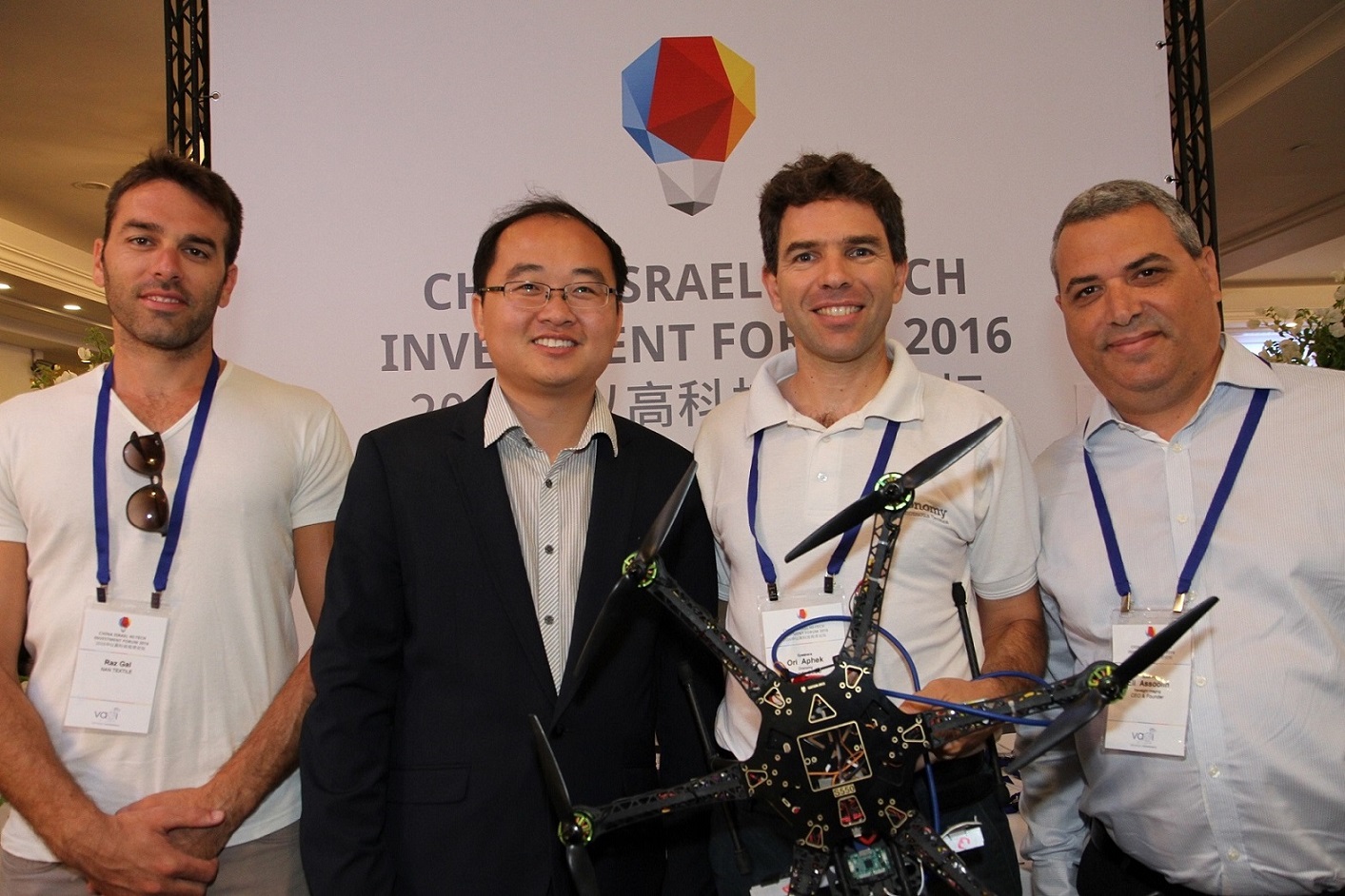 Vadi Ventures CEO Edwards You Lyu with Raz Gal of Nano Textiles, Ori Aphek of Dronomy and Eli Assoolin of NewSight Imaging. Photo by Charisma Pixel
