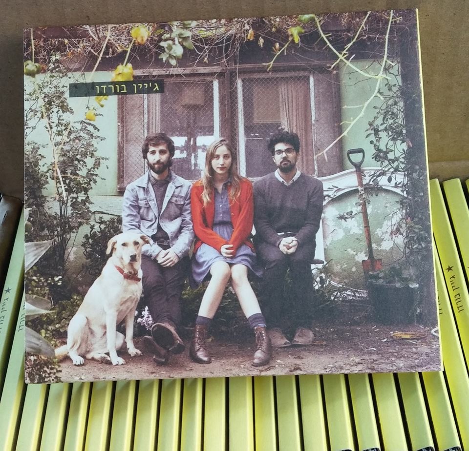 The Jane Bordeaux trio. Photo: courtesy