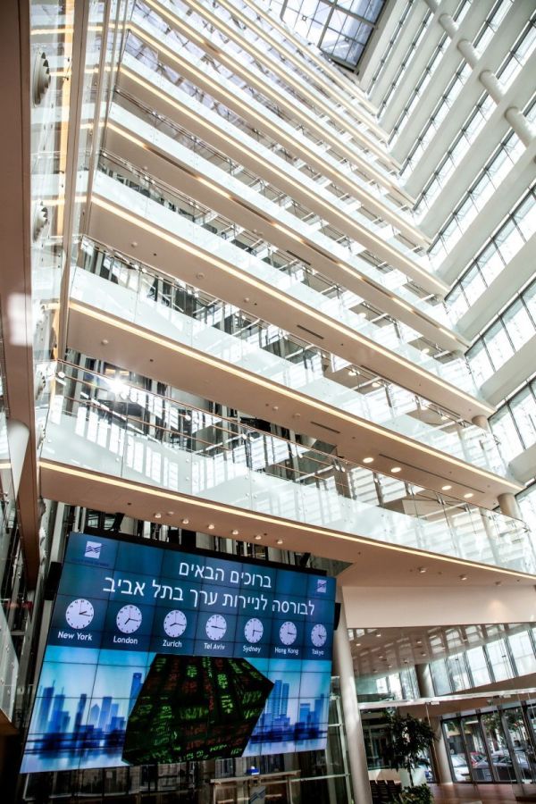 The Floor is housed in the Tel Aviv Stock Exchange building, shown here. Photo by Mor Dagan