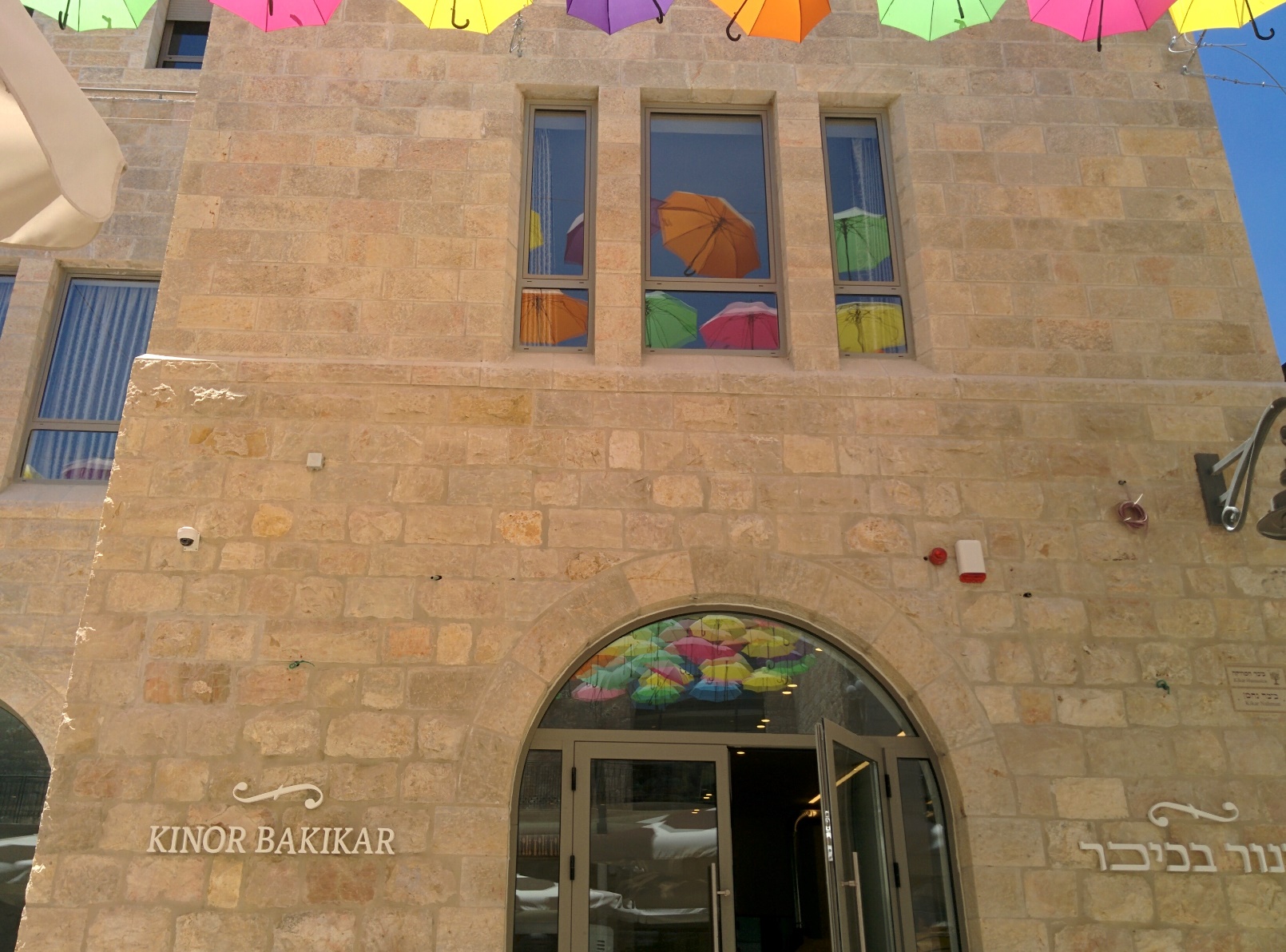 Kinor Bakikar (Violin in the Square), one of the music-themed eateries in Music Square, Jerusalem. Photo by Abigail Klein Leichman