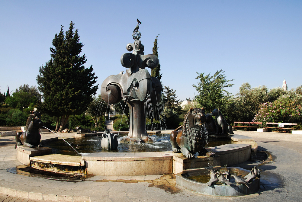 Lions Fountain in Jerusalem’s Bloomfield Park. Photo via Shutterstock.com
