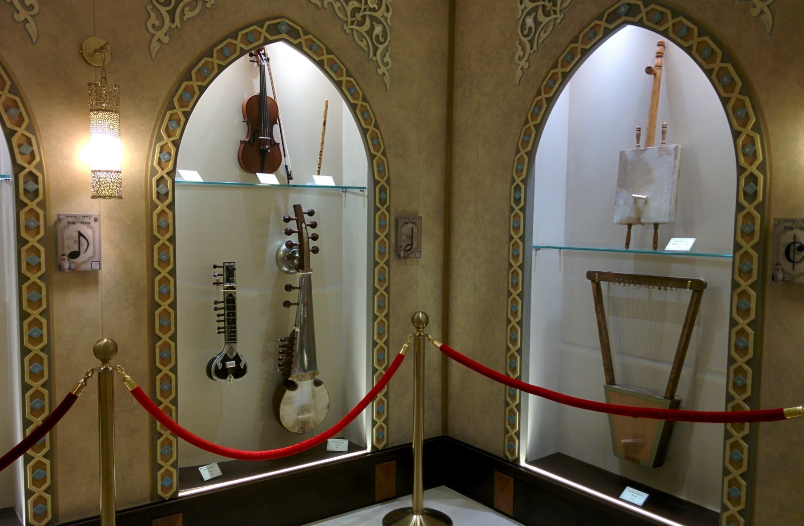 Cap musicmuseum-instruments: Some of the unusual authentic instruments at the Hebrew Music Museum in Jerusalem. Photo by Abigail Klein Leichman