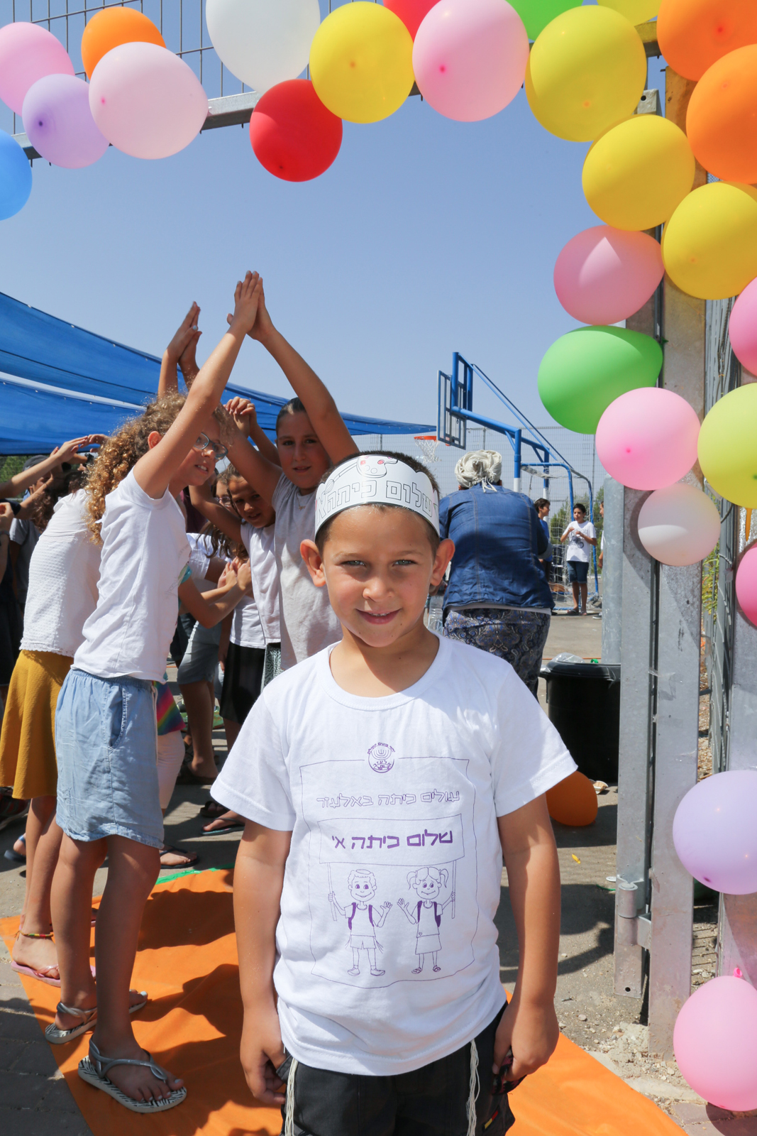 Balloons for the first day of school. Photo by Gershon Elinson/Flash90 Balloons for the first day of school. Photo by Gershon Elinson/Flash90