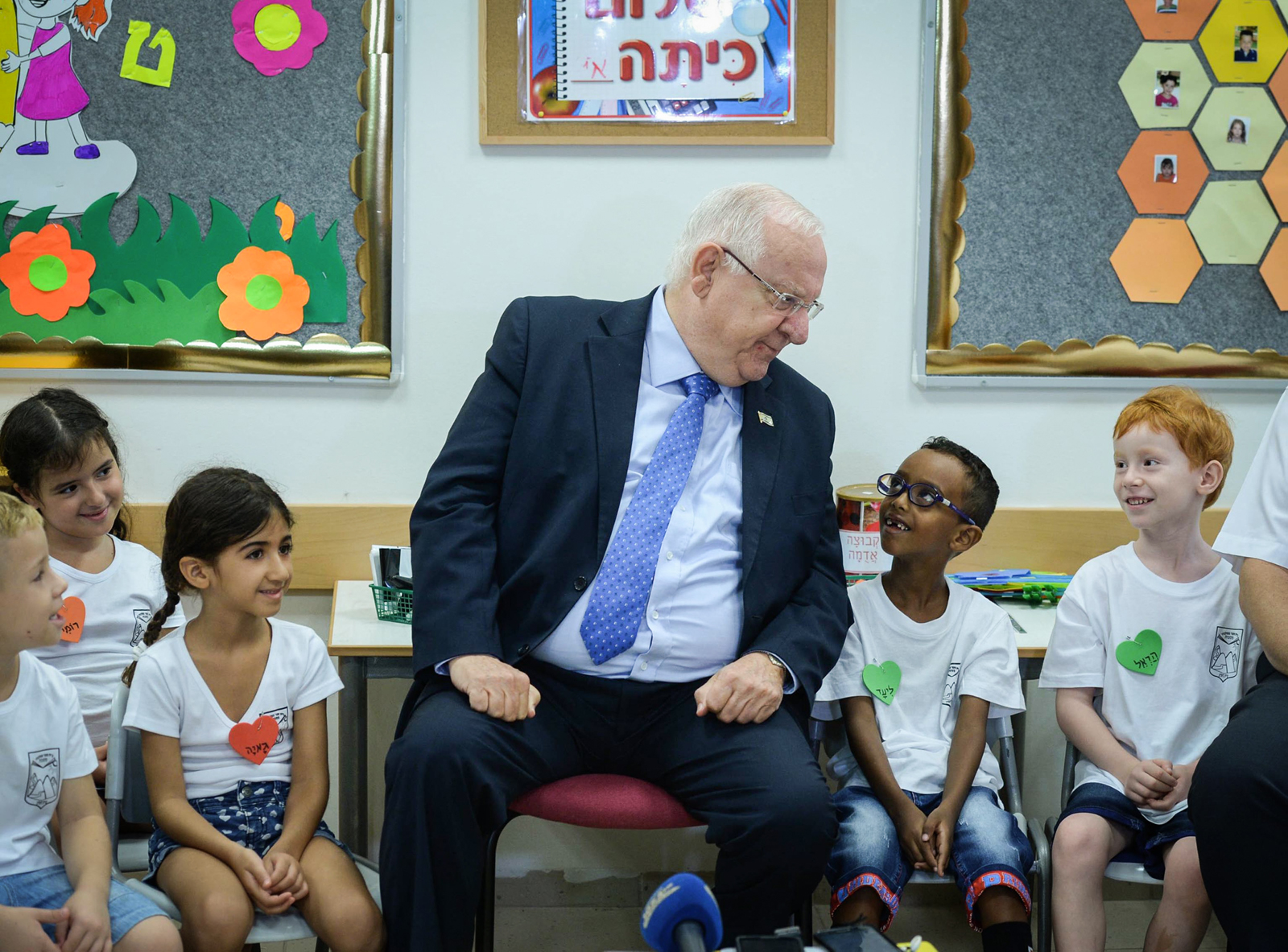 President Reuven Rivlin visits an elementary school in Kiryat Bialik, on the first day of school for first graders. Photo by Mark Neyman/GPO President Reuven Rivlin visits an elementary school in Kiryat Bialik, on the first day of school for first graders. Photo by Mark Neyman/GPO