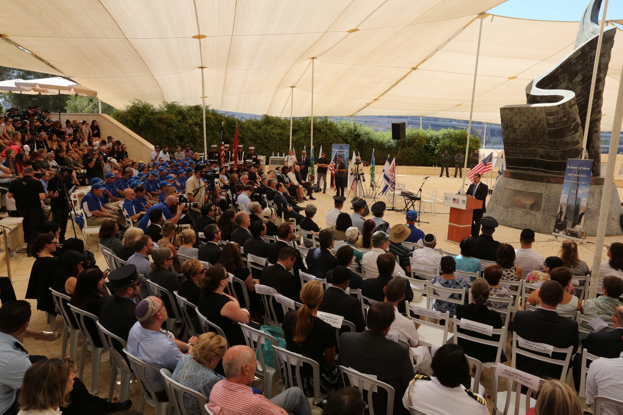  KKL/JNF Living Memorial ceremony, September 11, 2016. Photo by Yossi Zamir/ KKL-JNF