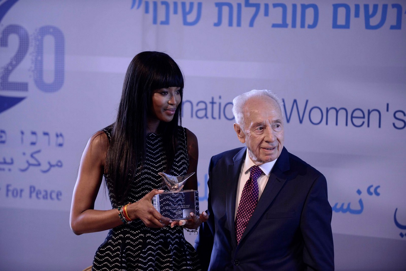 Model Naomi Campbell met former Israeli president Shimon Peres for the International Woman's Day, at Peres Center for Peace in Jaffa, earlier this year. Photo by Tomer Neuberg/Flash90 Model Naomi Campbell met former Israeli president Shimon Peres for the International Woman's Day, at Peres Center for Peace in Jaffa, earlier this year. Photo by Tomer Neuberg/Flash90