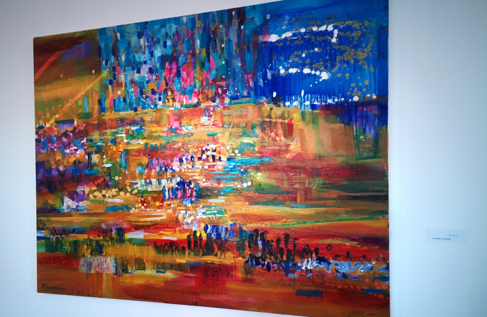 Yoram Raanan took dozens of photos of the view at different times of day before painting four interpretations of the view. Photo by Abigail Klein Leichman Yoram Raanan took dozens of photos of the view at different times of day before painting four interpretations of the view. Photo by Abigail Klein Leichman