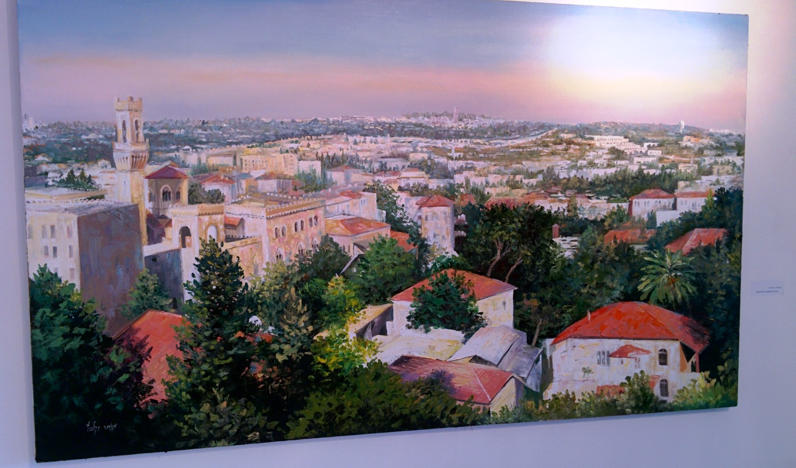 Another painting of Jerusalem by Menucha Yanelevitch. Photo by Abigail Klein Leichman Another painting of Jerusalem by Menucha Yankelevitch. Photo by Abigail Klein Leichman