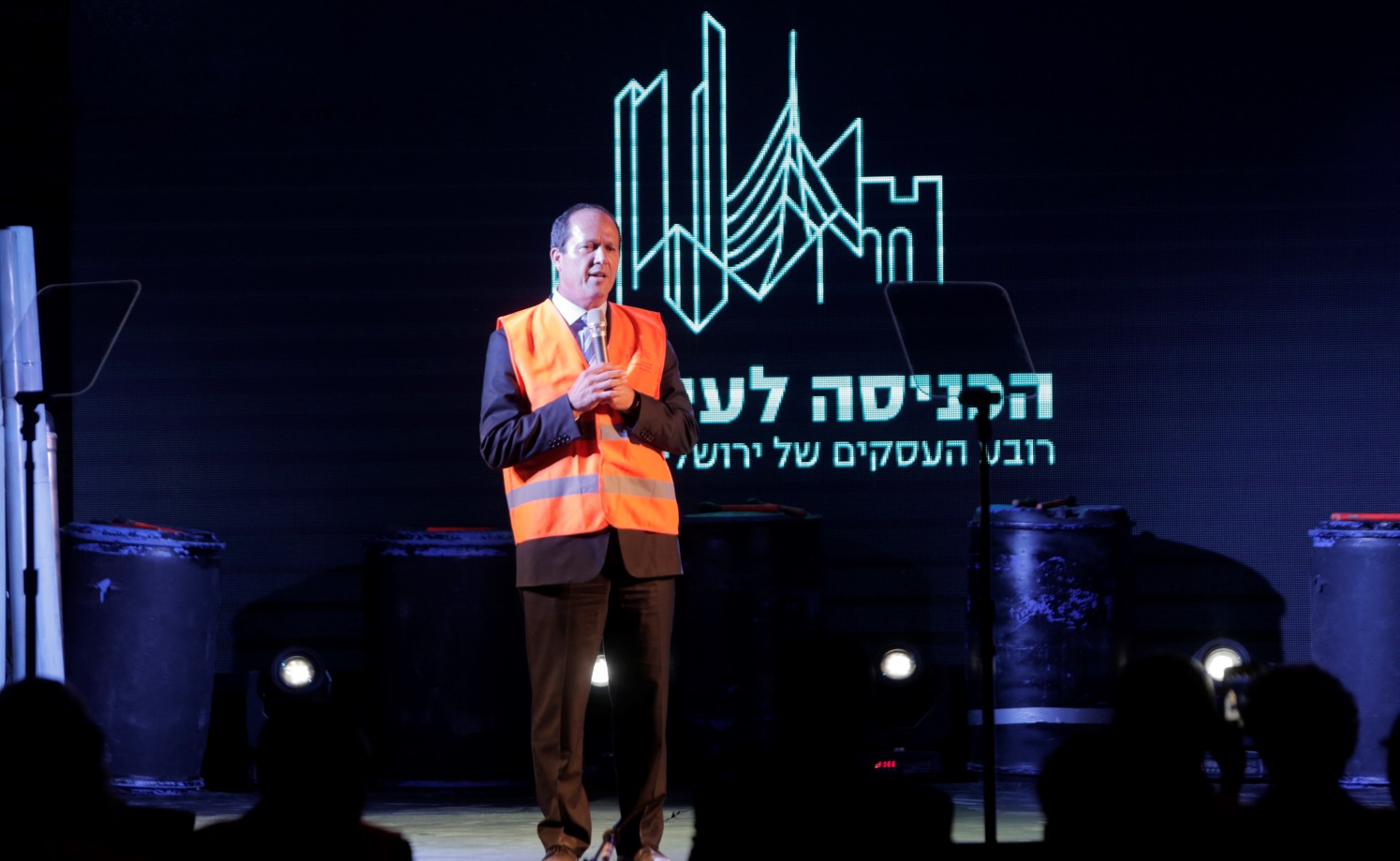 Jerusalem Mayor Nir Barkat speaking at the cornerstone-laying ceremony on October 26, 2016. Photo by Tomer Zmora