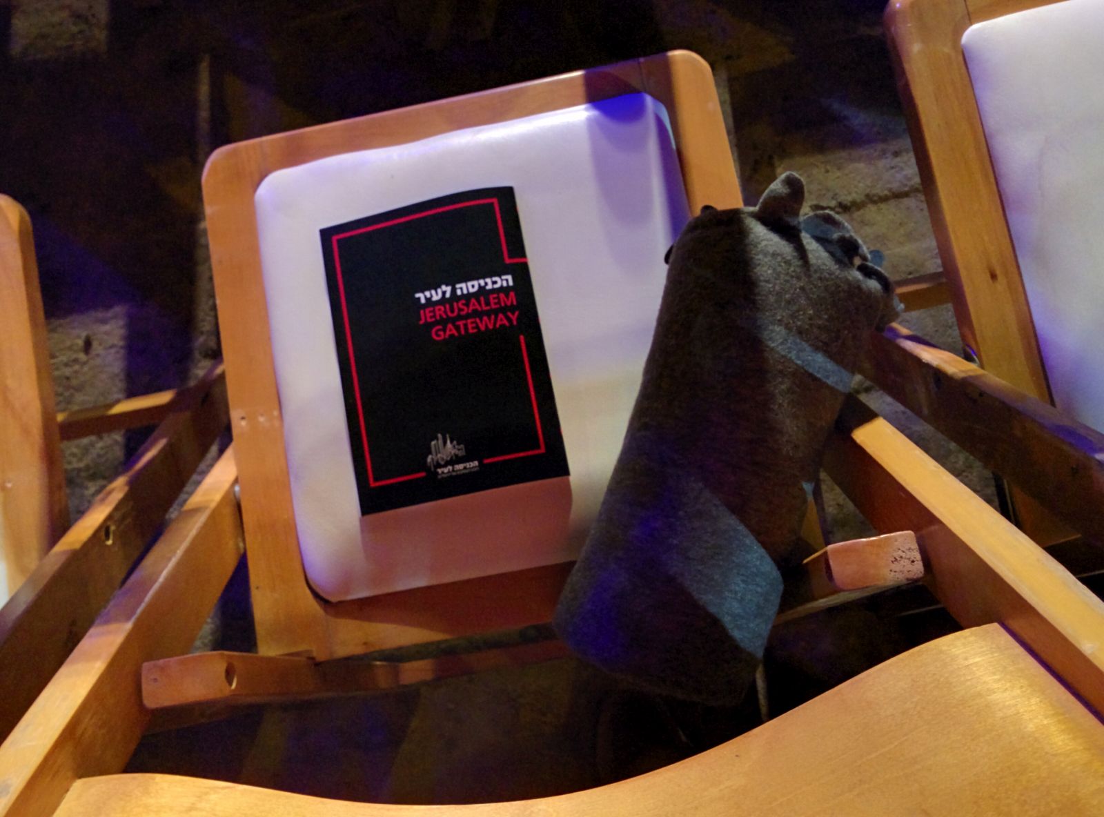 A notebook and a blanket on every chair at the cornerstone-laying for Jerusalem Gateway. Photo by Abigail Klein Leichman