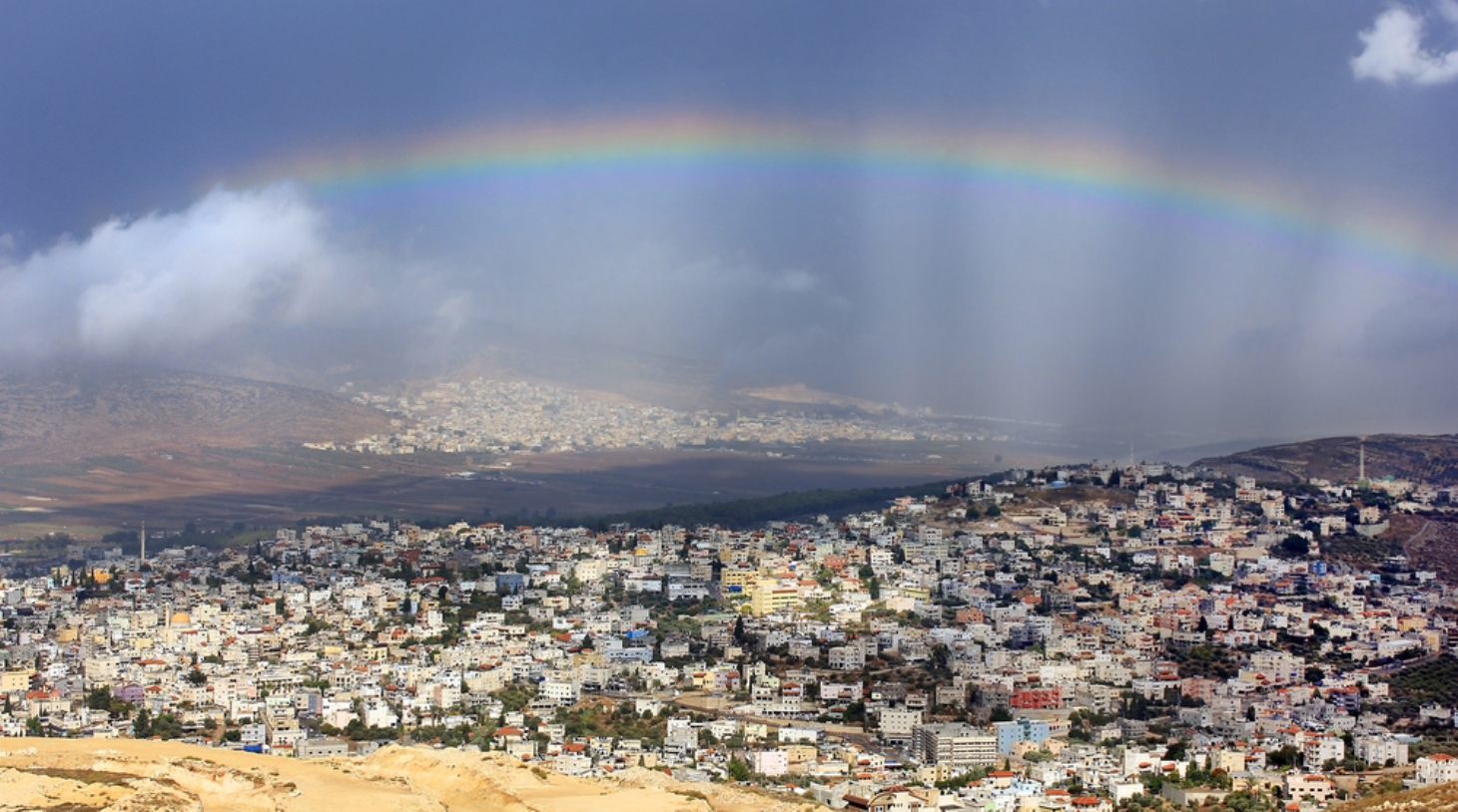 Rainbow over the Galilee village of Kafr Cana. Image via Shutterstock.com Rainbow over the Galilee village of Kafr Cana. Image via Shutterstock.com