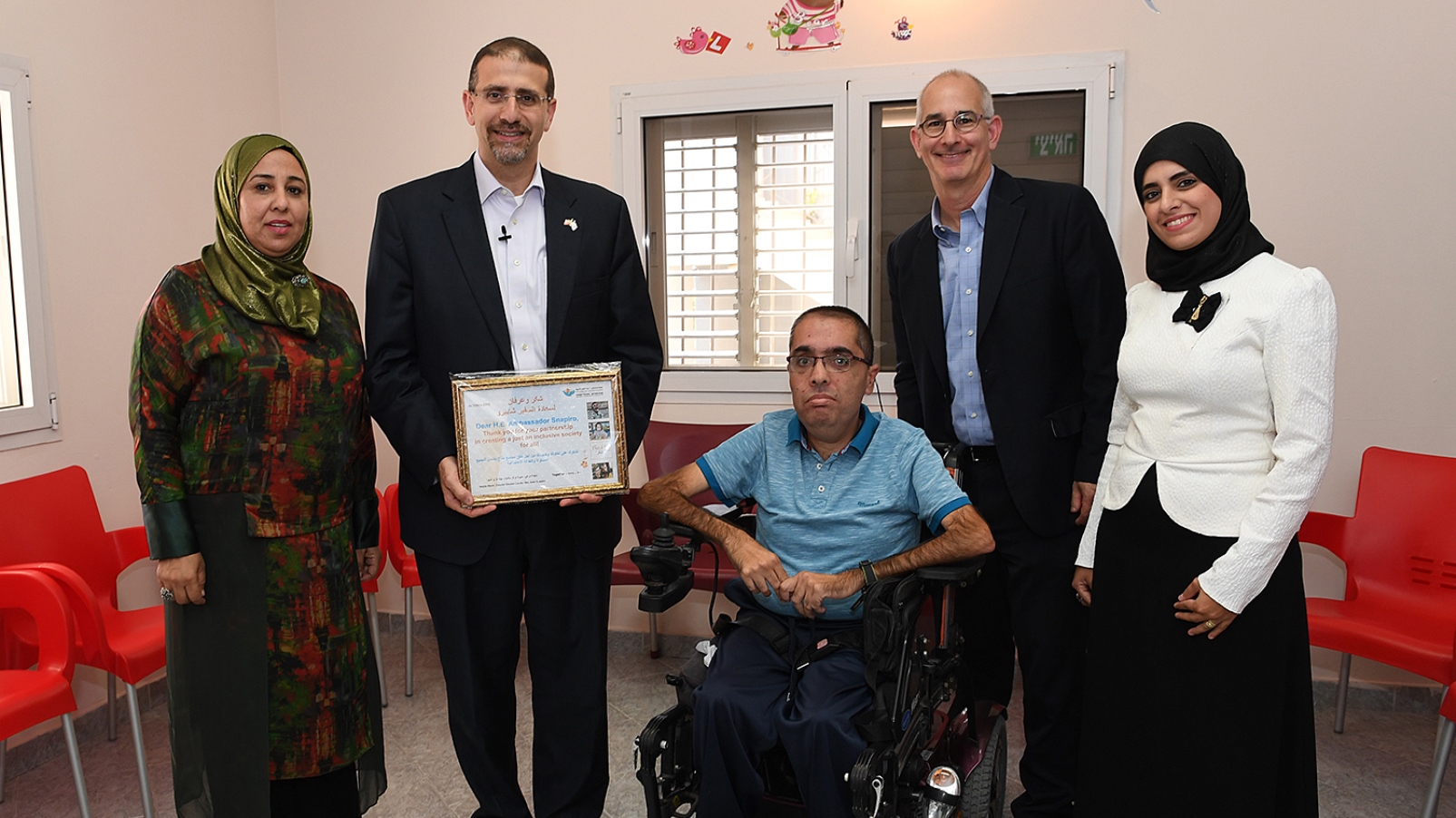 From left, BIS Sindian Center Director Majda Marei; US Ambassador to Israel Dan Shapiro; Nawaf Zmiro, director of the Family Advancement Center and Hotline; Benjy Maor of Beit Issie Shapiro; and Amal Abu Moch, a social worker at Sindian. Photo courtesy of US Embassy in Tel Aviv 