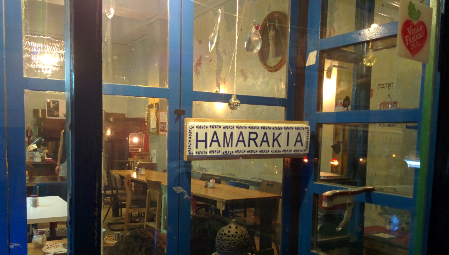 Hamarakia (The Soupery) in Jerusalem. Photo: courtesy