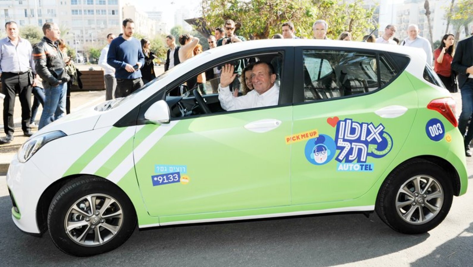 Tel Aviv-Yafo Mayor Ron Huldai at the Auto Tel announcement on January 16, 2017. Photo by Kfir Sivan Tel Aviv-Yafo Mayor Ron Huldai at the Auto Tel announcement on January 16, 2017. Photo by Kfir Sivan