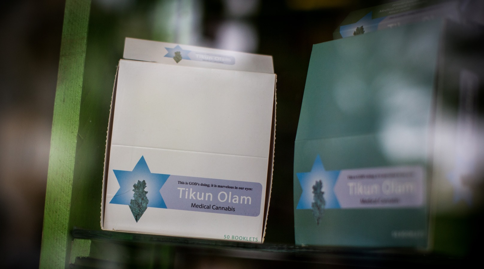 Medical cannabis tablets for sale at the Tikun Olam store in Tel Aviv. Photo by Hadas Parush/FLASH90