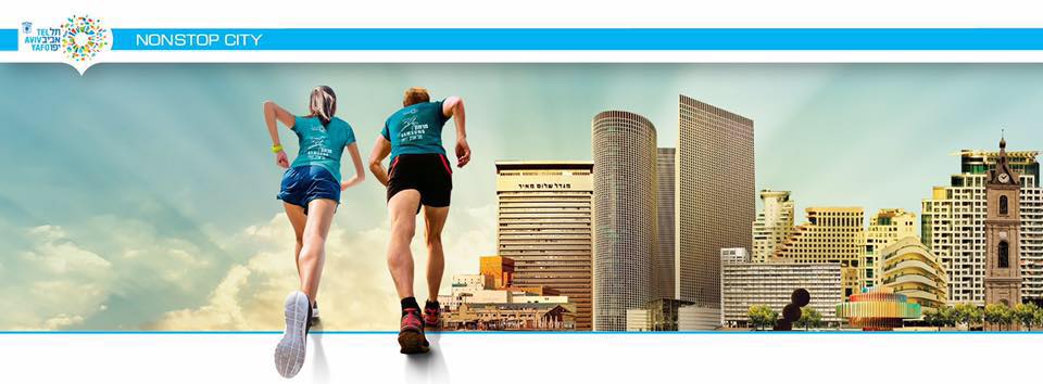 www.facebook.com/TelAvivMarathon