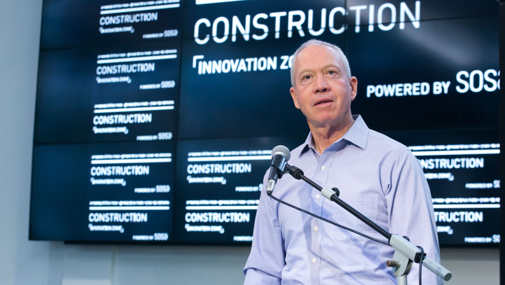 Minister of Construction and Housing Yoav Gallant speaking at the SOSA Construction Zone launch, April 27, 2017. Photo by Ofer Amram