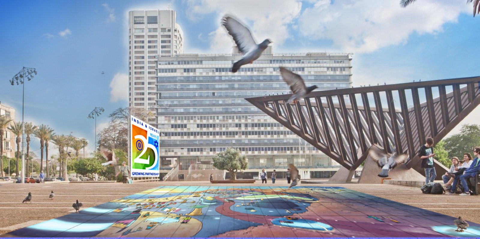 Yoga mat with a depiction of Rabin Square. Photo courtesy of Dreame