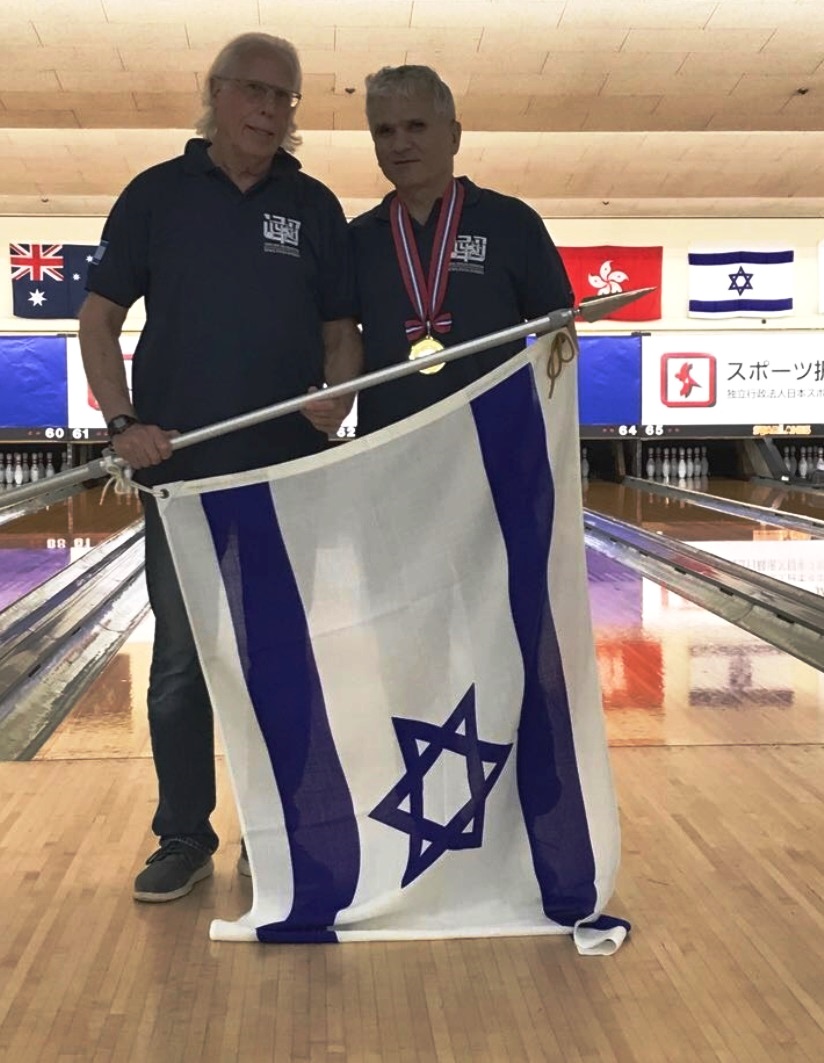 World blind bowling champ Shlomi Lazmy, right, in Tokyo with his coach, Gadi Aviram. Photo courtesy of IBSA