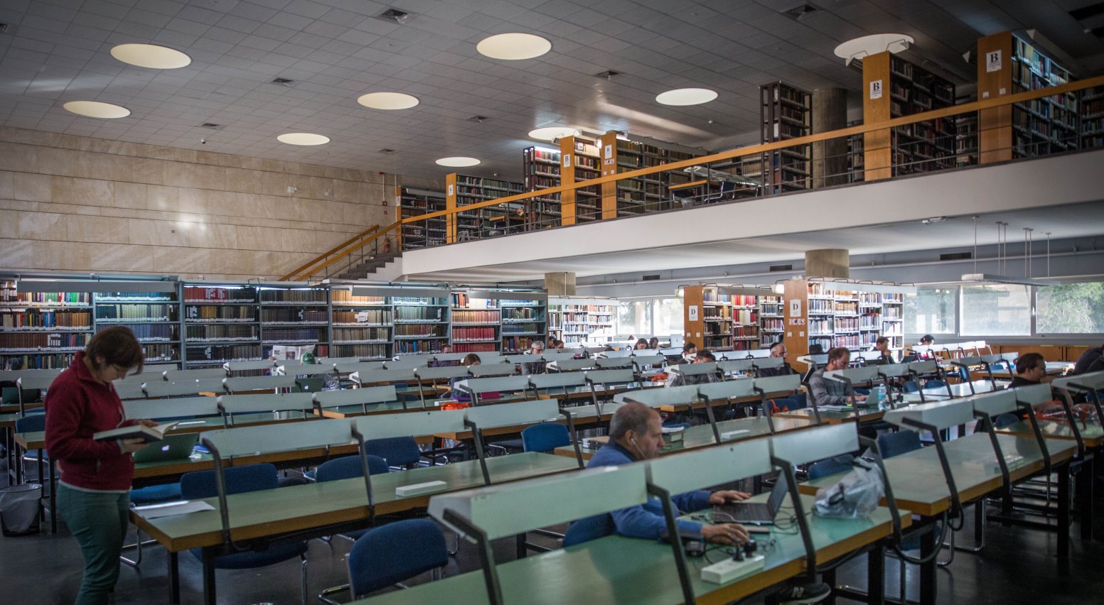 Inside the National Library in Jerusalem. Photo by Hadas Parush/FLASH90