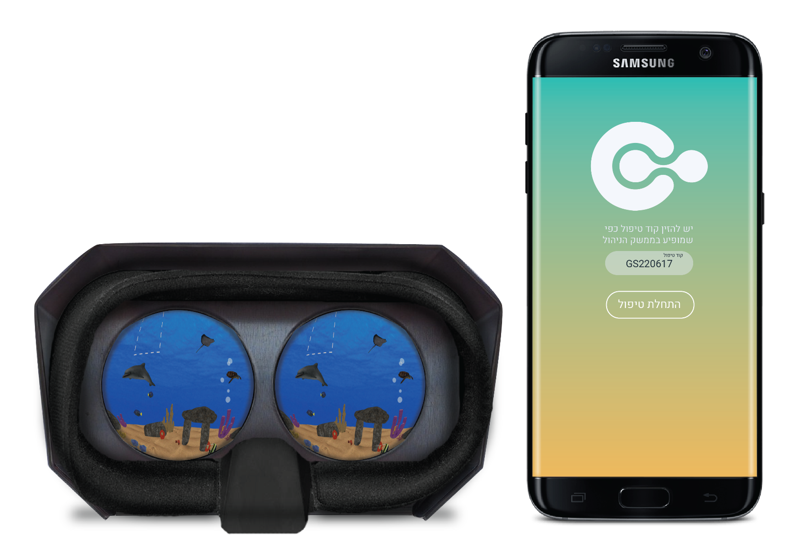 The Calma VR system for sensory modulation. Photo courtesy of HIT