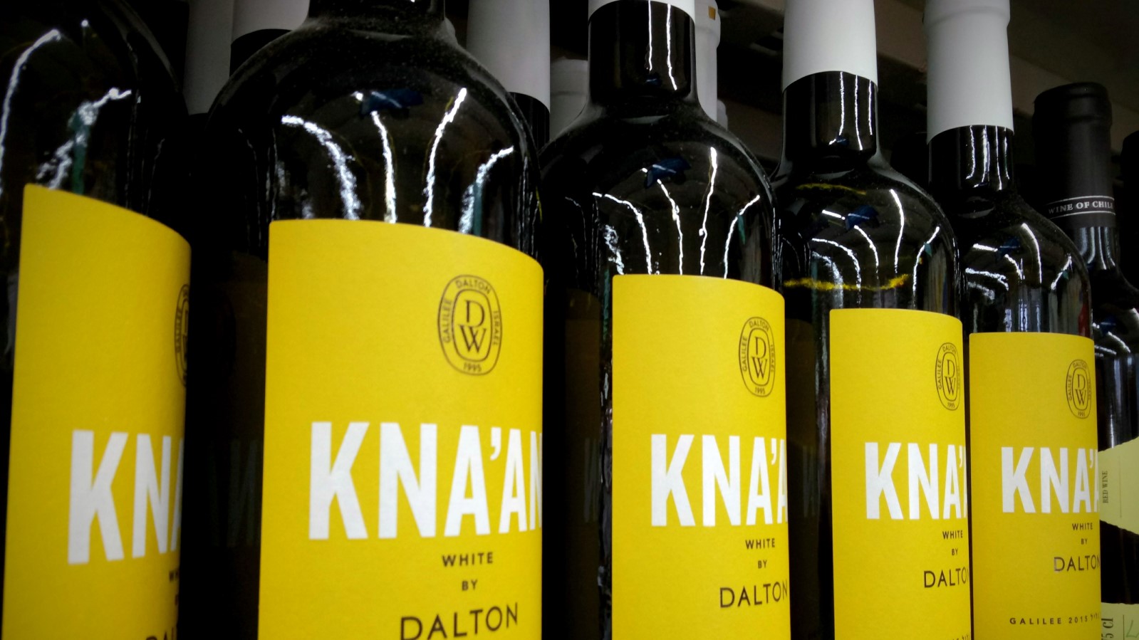 Dalton Winery’s Kna’an line. Photo by Jessica Halfin