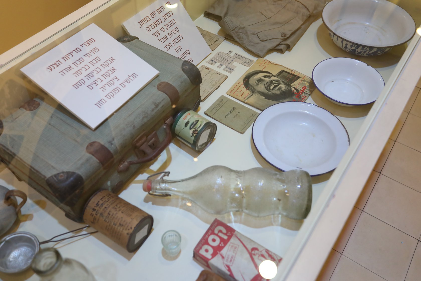 Items displayed in "The Zionist Side of the Coin” exhibit at the HerzLilienblum Museum in Tel Aviv. Photo: courtesy