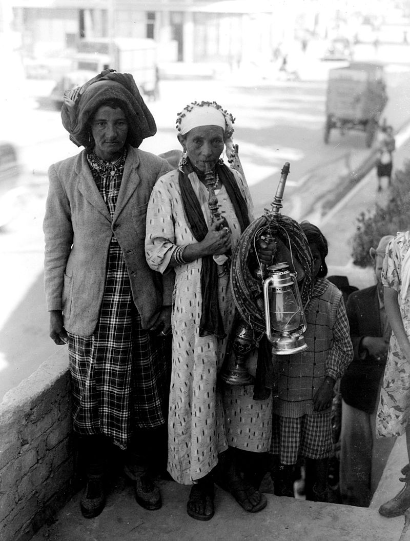 A family of new immigrants from Yemen after arriving in Haifa, 1943. Photo by Zoltan Kluger for GPO/from the National Photo Collection of Israel