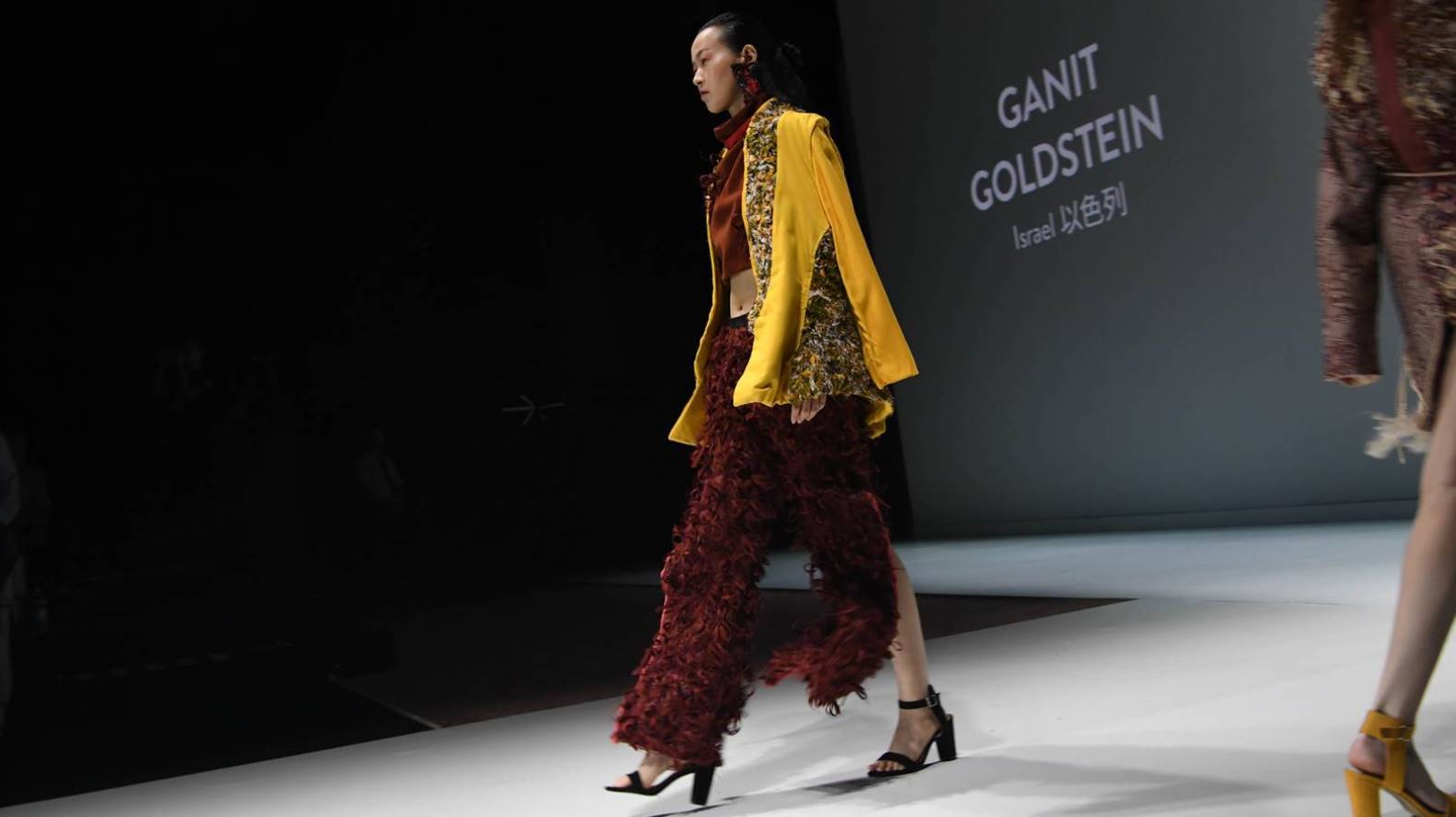 A 3D-printed outfit by Israeli designer Ganit Goldstein. Photo: courtesy