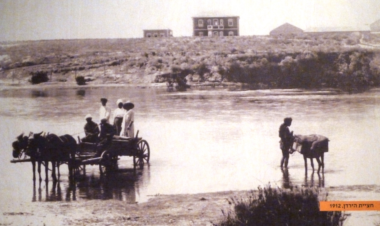 Crossing the Jordan, 1912. Photo via Wikipedia