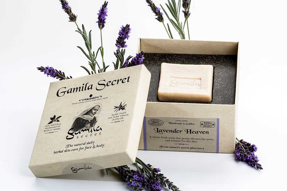 Photo from Gamila Secret website.