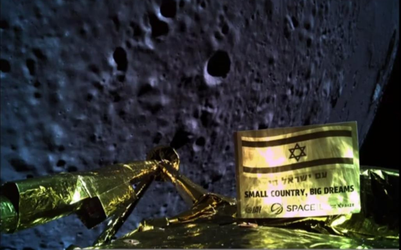 Israel's lunar spacecraft, Beresheet, sent this selfie very close to the moon’s surface before losing contact with the control room. Photo courtesy of SpaceIL/IAI
