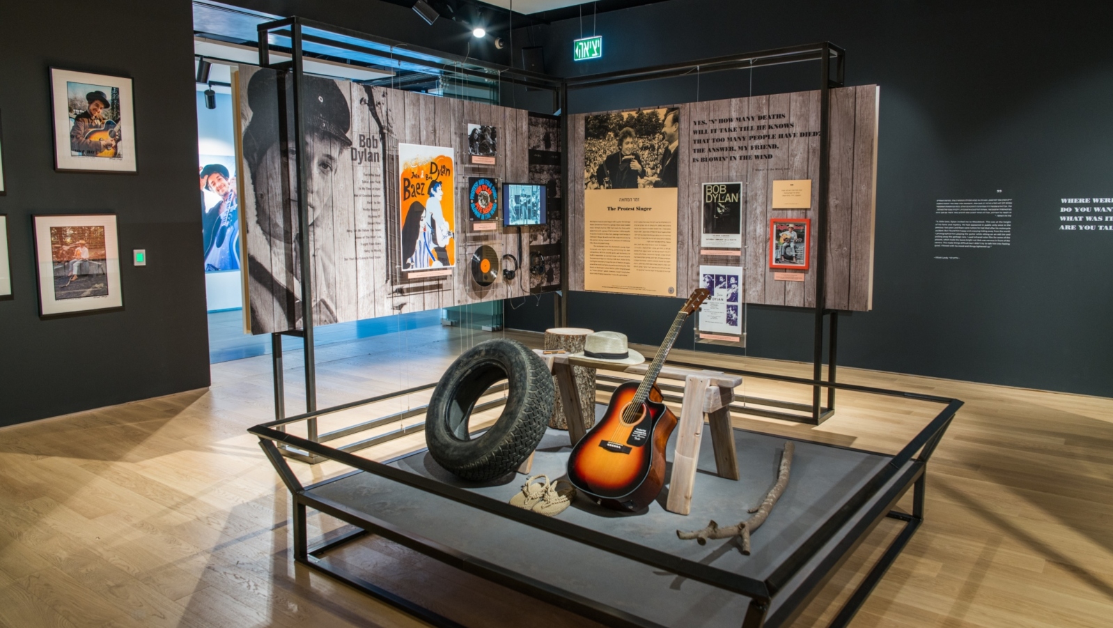 Beit HaTfutsot exhibition on Bob Dylan. Photo by Shahar and Ziv Katz