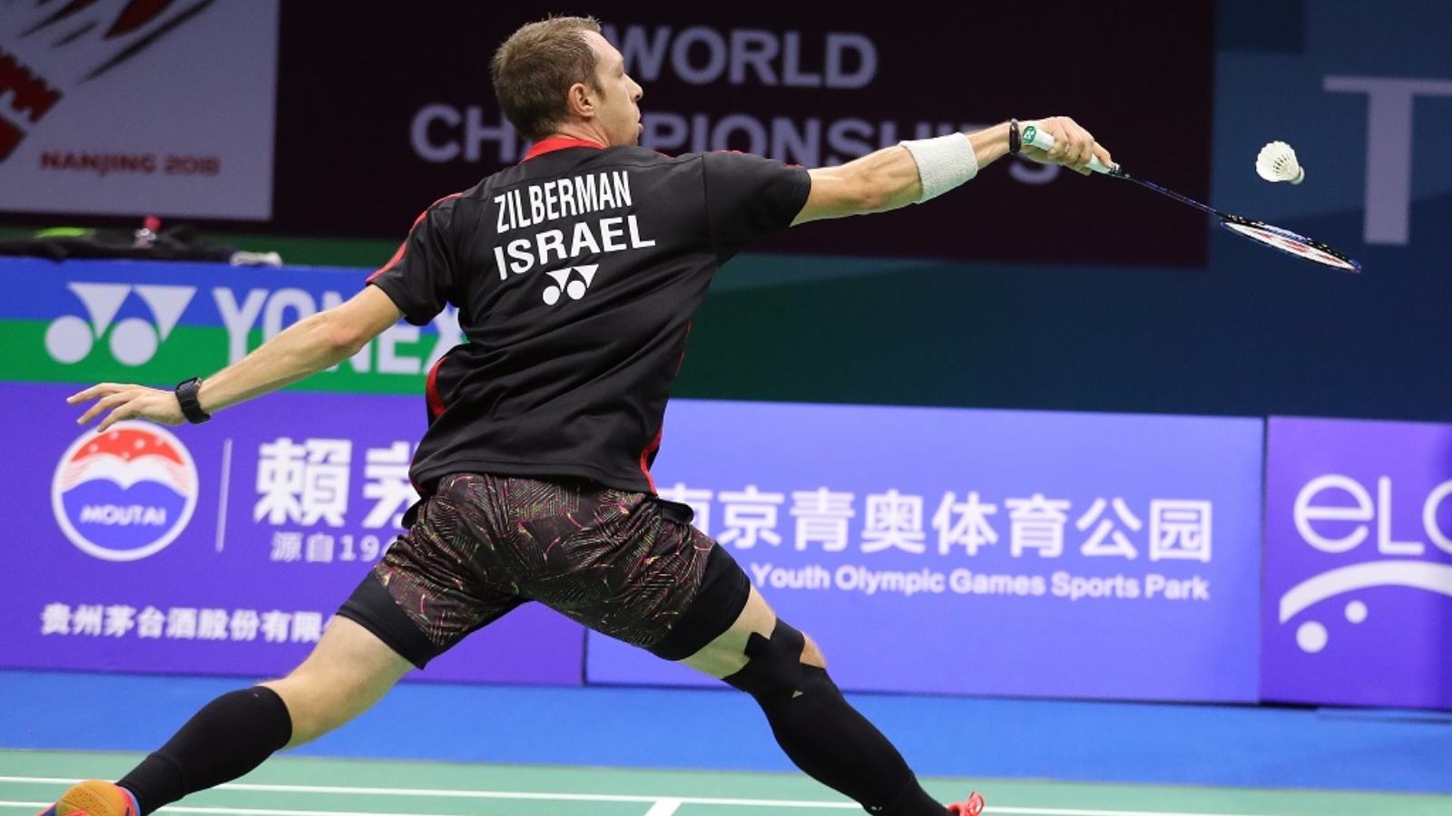 Misha Zilberman, Israeli Olympic badminton player. Photo courtesy of the Badminton World Federation