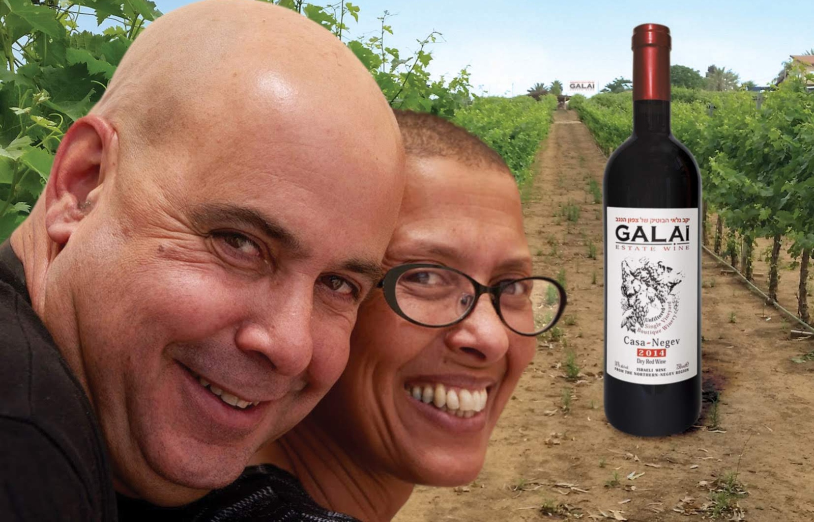 Assaf and Sigalit Galai in their vineyard. Photo: courtesy