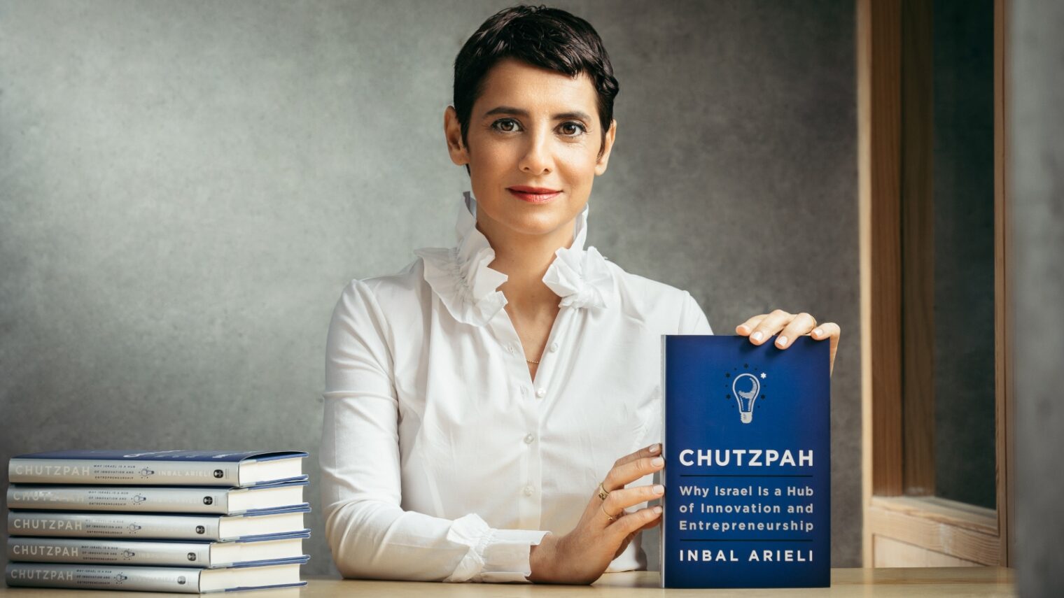 72 role models from Israel's high-tech world - ISRAEL21c