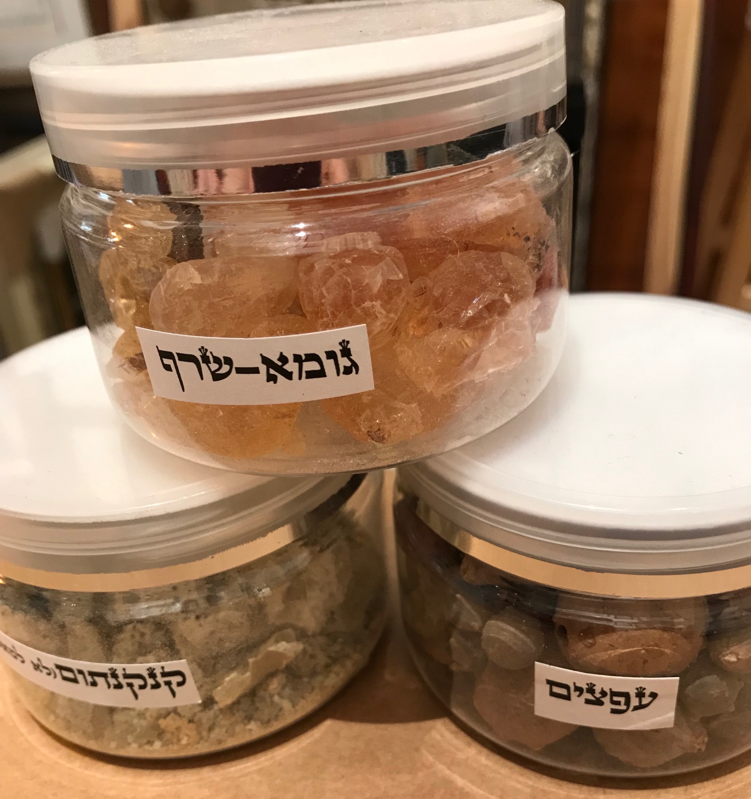 The three ingredients in scribe Jamie Shear’s ink. Photo by Abigail Klein Leichman