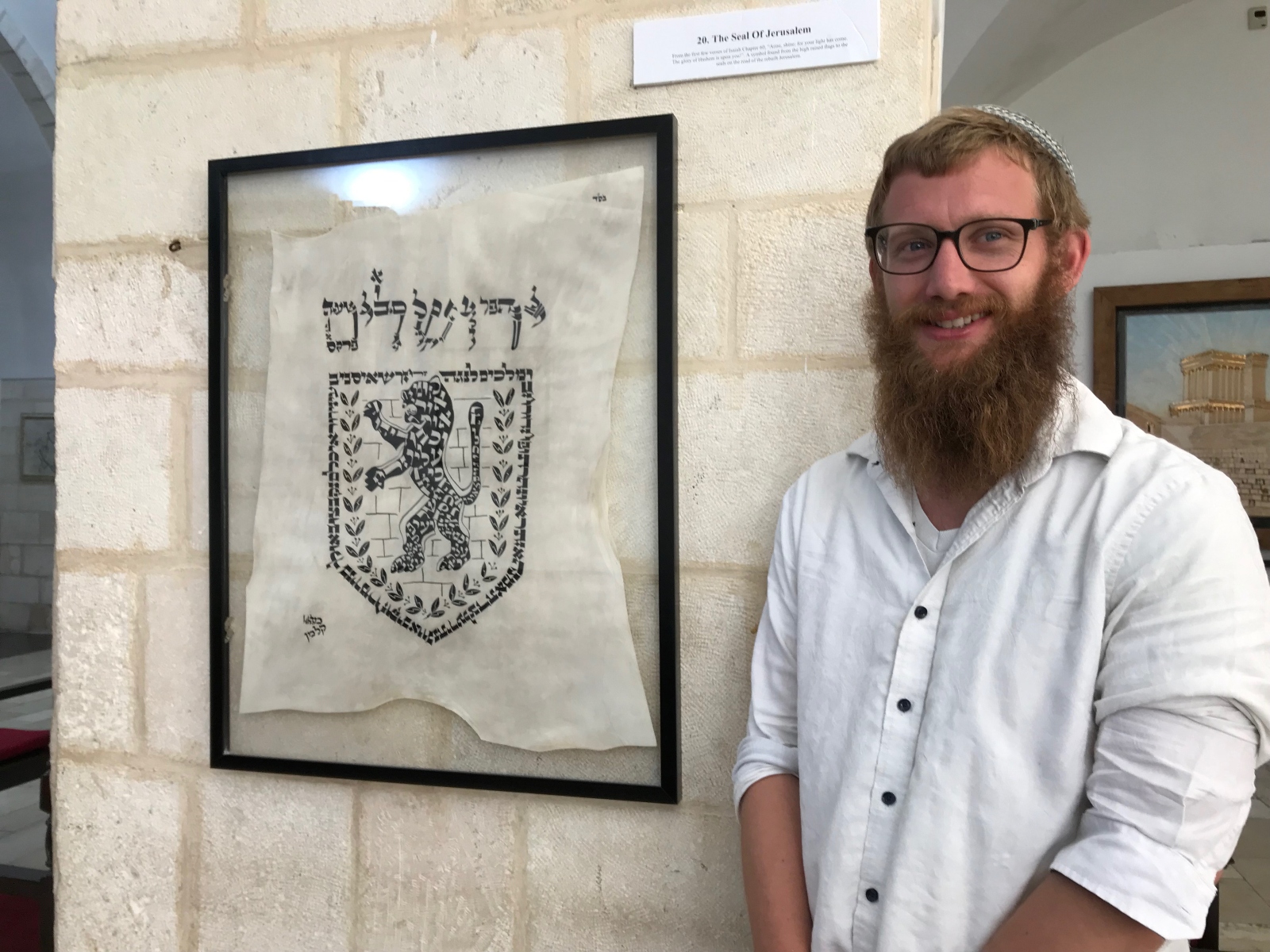Kalman Gavriel Delmoor with his hand-inscribed symbol of Jerusalem. Photo by Abigail Klein Leichman